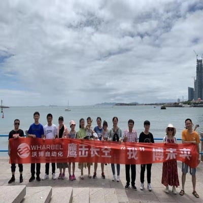 鹰击长空,”我”博未来---青岛之旅