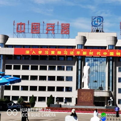 滁州沃博自动化被中国兵器工业集团确定为“优选供应商”